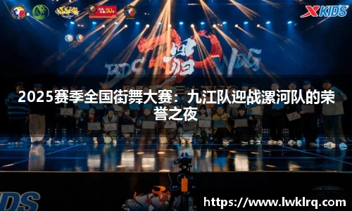 yy易游