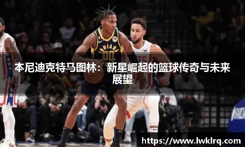 yy易游