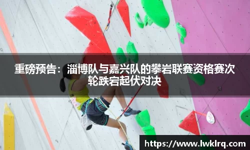 易游体育