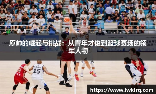 易游体育