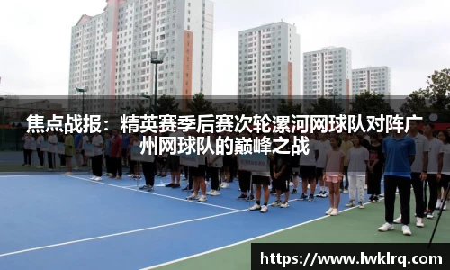 yy易游(中国)体育官方网站-米乐