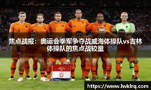 易游体育