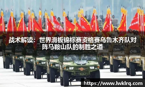yy易游体育