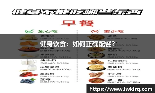 yy易游体育